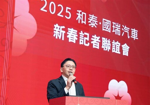 和泰汽車連續23年稱霸台灣車市 2025年挑戰新高