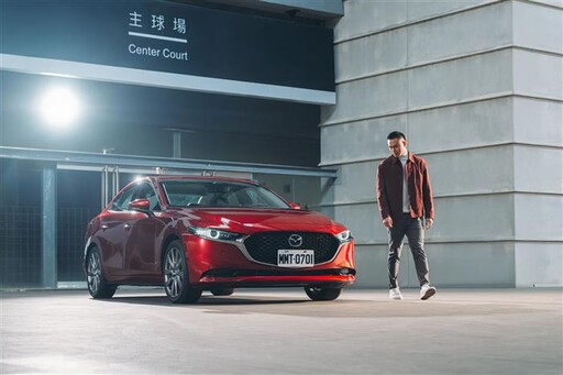 MAZDA3/ CX-30 ACE EDITION 王牌之姿登場