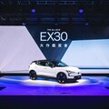 The All New Volvo EX30 創世代純電休旅登場