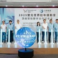 2025雙北世壯運 中華電信成首家頂級贊助夥伴