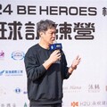 聚焦高毛利業務 展逸擴大運動版圖