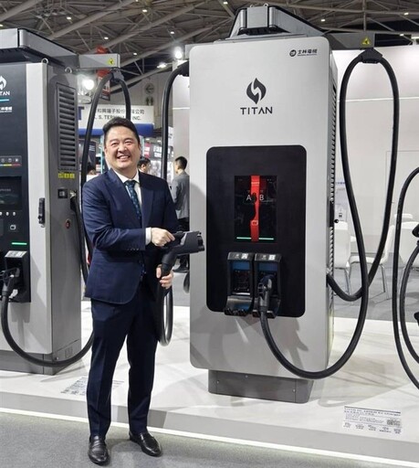泓德打造智慧能源方案 多款充電產品一次亮相