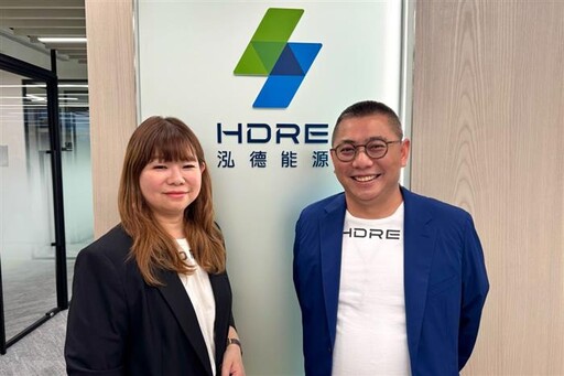 泓德合併星電與星佑 強化電力交易核心戰鬥