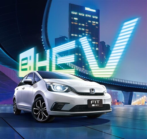 Honda FIT 榮獲2025車訊風雲獎「最佳國產小型車」