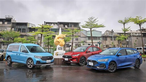 Ford Focus／Kuga／旅玩家榮獲車訊風雲獎三冠