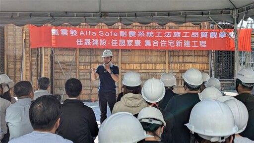 斷層+液化區夾擊 專家:耐震宅關鍵不只在設計圖