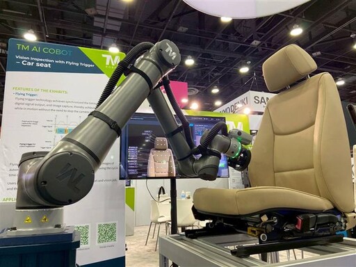 達明Automate 2025展出最新AI協作應用