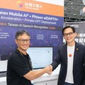 台灣大與群聯COMPUTEX展出「AI聽寫大哥」