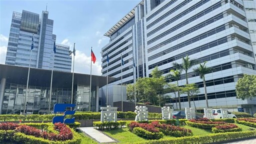 南港平均房價10年飆漲逾4成