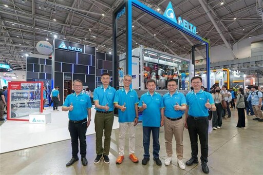 台達電COMPUTEX 2025聚焦人工智慧與節能永續