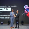 台新蟬聯標普全球Top 1%最高榮譽
