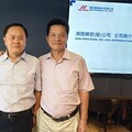 鴻勁Q1財報表現亮眼 全球布局持續擴展