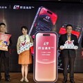「群益贏家Pro」APP登場 陪投資人開運交易