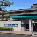 輝達將進駐北士科 周遭學區房引關注