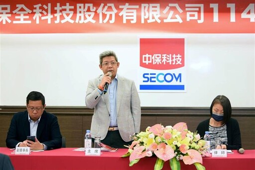 林建涵:中保科雙軸發展 「謹慎前行、樂觀迎戰」