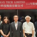 動力-KY配息2.4元 許文昉續任董事長