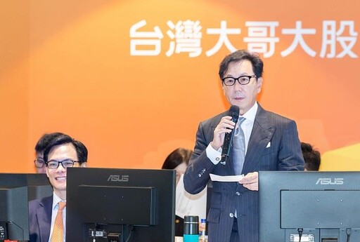 台灣大Telco+Tech驅動 營收EBITDA雙寫歷史新高