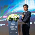 董事學會年會：走向國際新局 拓展企業多元成長
