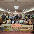推動臺酒綠能採購廉政平臺 健全綠能產業發展