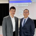 博瑞達去年營運表現亮眼 通過配息1.5元