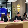 綠界*配息0.7元 持續深化智慧商務多元服務