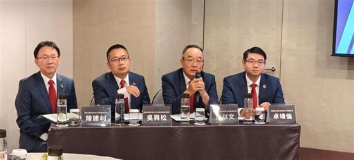 北台灣最大家禽電宰場 超秦6/18 35元登興櫃