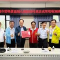 中華電信助力數位平權 全面提升偏鄉網路韌性