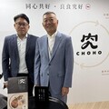 祥圃整合完整供應鏈 拓展高端肉品通路