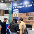 基富通用戶突破30萬人 7月外幣基金自動加碼
