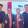東陽股東會決議配發股息5.3元