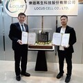 樂迦與CellFiber合作 實現細胞量產