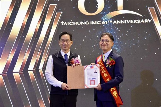 台中國際工商研究社社長交接 張峯源:攜手企業迎向新挑戰