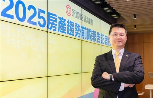 交易量創6年來新低 預售、中古價差創6年新高