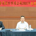 裕慶-KY通過配息13.16元 廖昭宜續任董事長