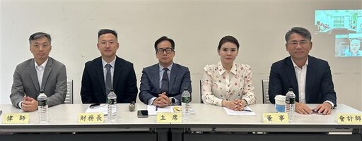 淘帝-KY 2024轉盈 持續整合全通路營銷布局