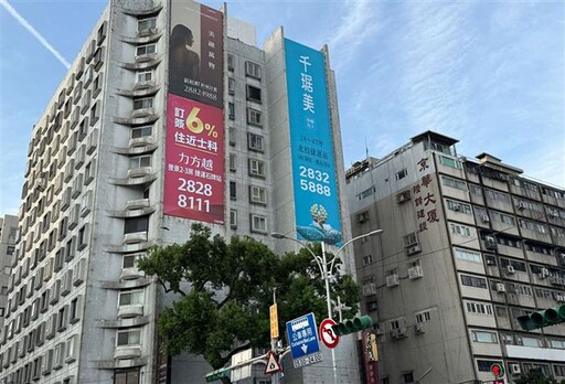 北台上半年推案減逾2000億 新竹淪衰退王
