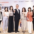 GO SURVEY最新年度白皮書 數據結合AI洞察顧客