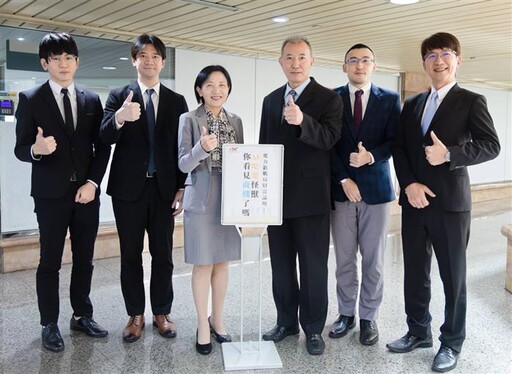 群益證與第一金投信解析電力基建投資新熱點