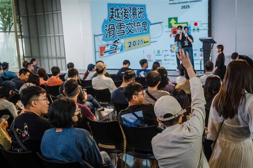鍇睿聚焦電競賽事 跨足目的地運動旅遊新藍海