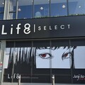 米斯特1H 1.38元 H2營運朝高效布局
