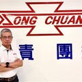 松川H1營業利益成長22% 續攻AI與儲能