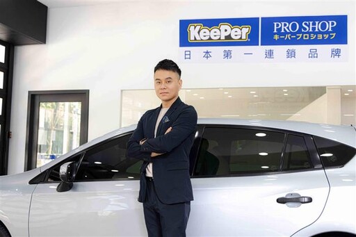 KeePer插旗亞灣新區 打造高雄首間複合店