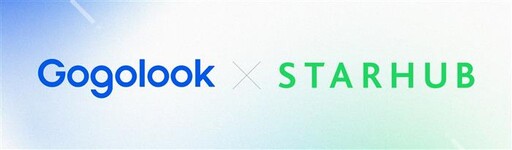 Gogolook攜手新電信商StarHub 共拓市場版圖