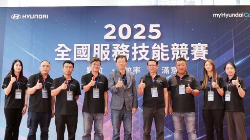 南陽實業以AI&VR創新科技強化服務與技術