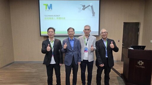 達明攜手NVIDIA 共創AI智慧製造跨界應用