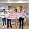 安特羅攜手基米 捐71型疫苗助忠義院童防疫