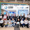 中華電信帶領AI新創 打造南台灣AI科技力