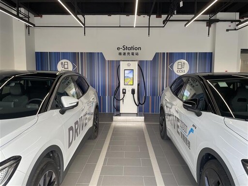 Volkswagen 首座室內極速充電站 一次到位