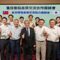 台日合作 提升台中香菇產業韌性