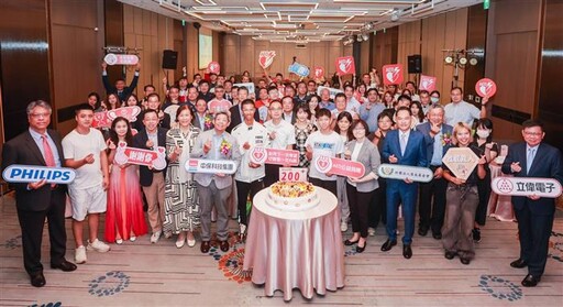 中保科佈建AED 10年有成 成功挽救200+生命
